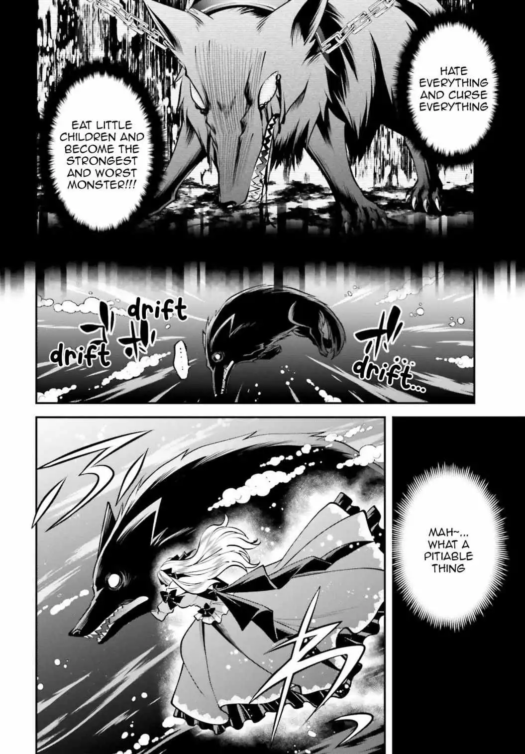 The Villainess Who Has Been Killed 108 Times [ALL CHAPTERS] Chapter 17 15